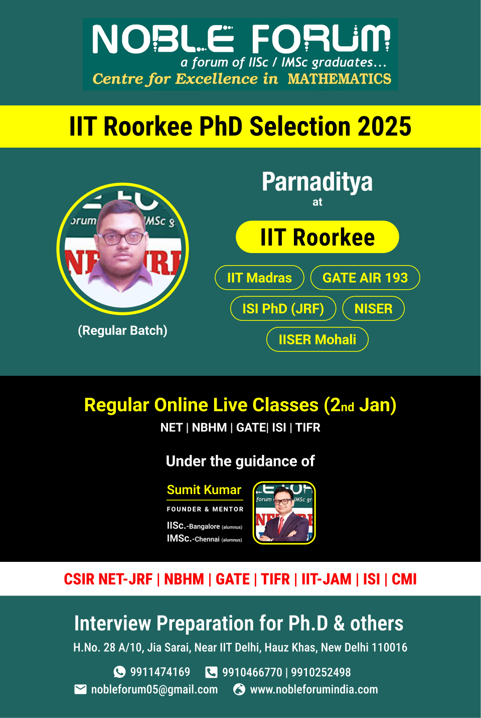 Parnaditya-IIT Roorkee PhD Selection 2025